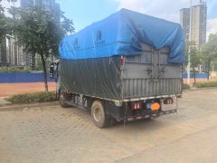 JAC Shuailing S9 170 hp 4X2 4.18 m - ფოტო 4