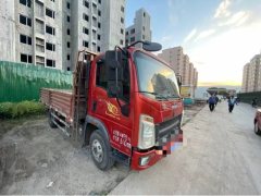 SINOTRUK HOWO Light Duty Truck Royal Faction 160 hp 4X2 4.15 m - ფოტო 2