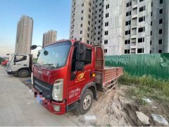 SINOTRUK HOWO Light Duty Truck Royal Faction 160 hp 4X2 4.15 m - ფოტო 3