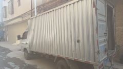 Foton M2 112 hp 4X2 3.7 m - ფოტო 2