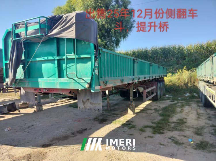 12.00 m x2.5 m 3 flatbed semi-trailer - სატვირთო ჩინეთიდან