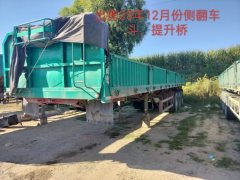 12.00 m x2.5 m 3 flatbed semi-trailer - ფოტო 3