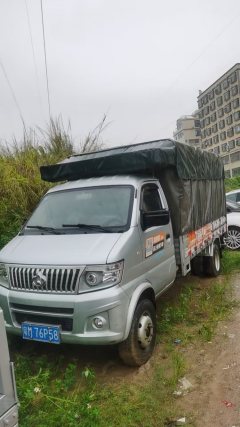 Changan T20 116 hp 4X2 3.3 m - ფოტო 1