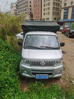 Changan T20 116 hp 4X2 3.3 m - ფოტო 2