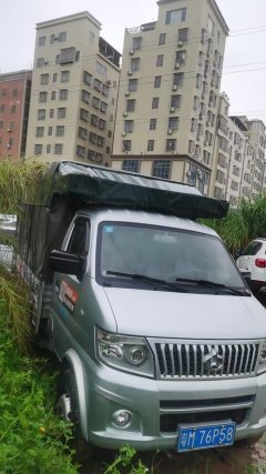 Changan T20 116 hp 4X2 3.3 m - ფოტო 3