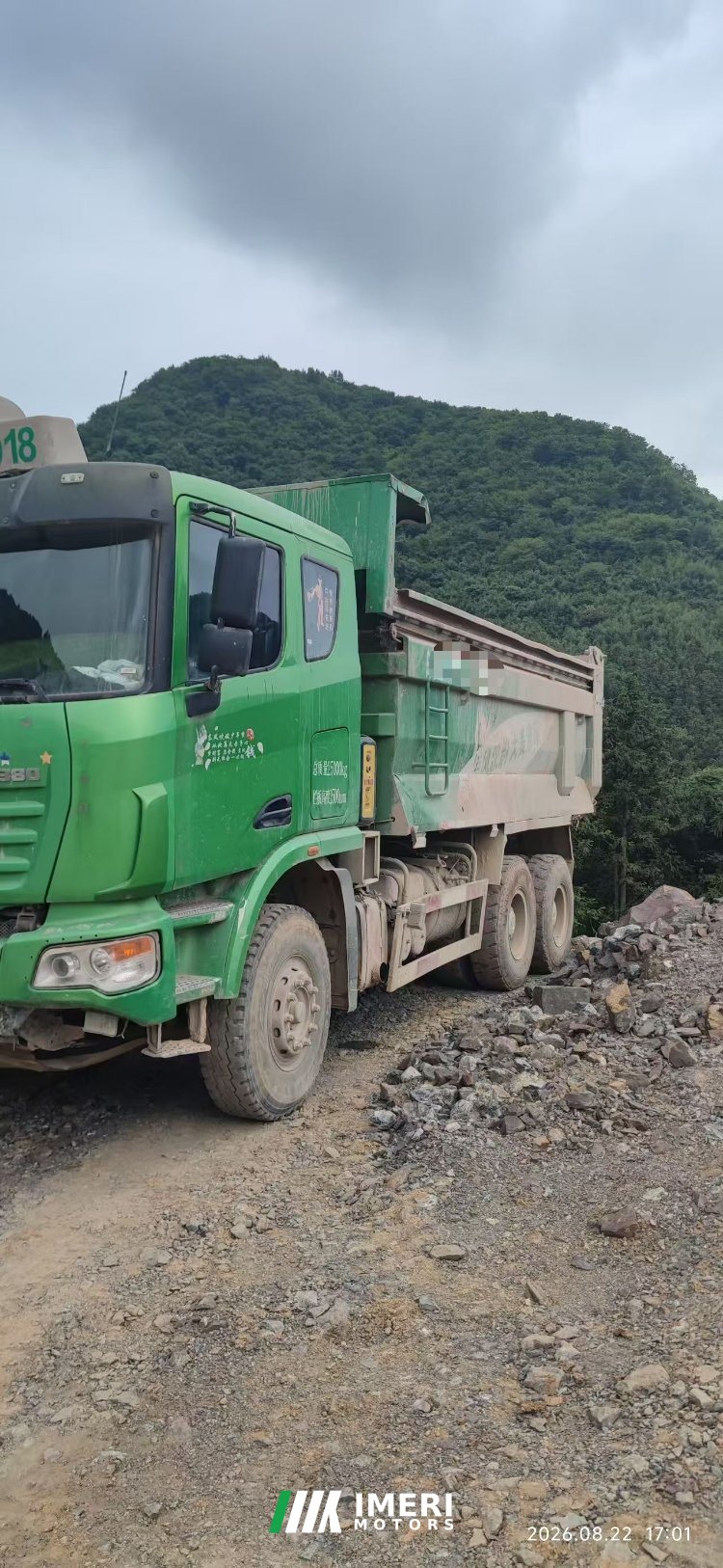 United Trucks UX 380 hp 8X2 5.6 m - სატვირთო ჩინეთიდან