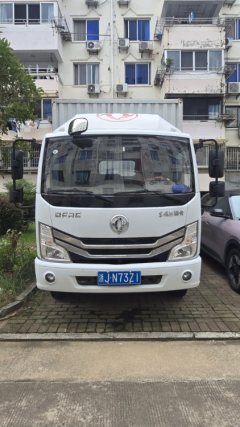 Dongfeng Duolika D5 115 hp 4X2 4.09 m - ფოტო 2