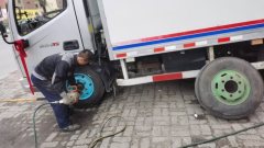 Foton Ollin CTS 141 hp - ფოტო 4