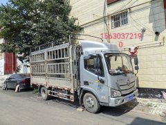 Foton Aumark S1 131 hp 4X2 4.17 m - ფოტო 1