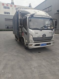 Shacman Delong K3000 150 hp 4X2 4.18 m - ფოტო 3
