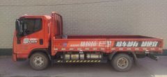 Kama M3 129 hp 4X2 2.11 m - ფოტო 4