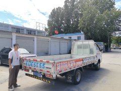 Kama X1 113 hp 4X2 4 m - ფოტო 3