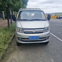 Changan Kuayue X5 88 hp 4X2 2.55 m - ფოტო 1