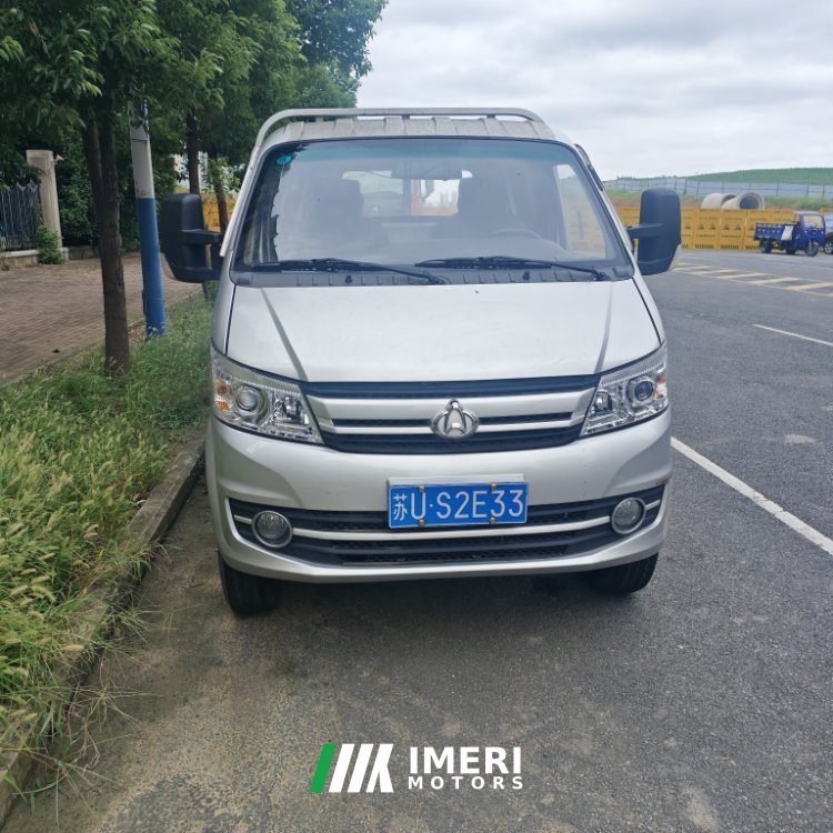 Changan Kuayue X5 88 hp 4X2 2.55 m - სატვირთო ჩინეთიდან