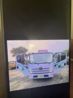 FAW Jiefang Tiger VR 110 hp 4X2 3 m - ფოტო 1
