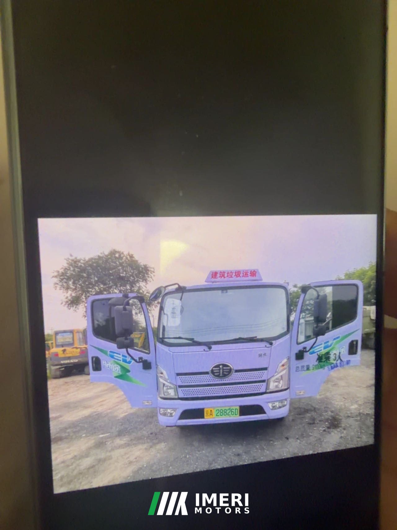 2025 FAW Jiefang Tiger VR 110 hp 4X2 3 m