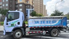 FAW Jiefang Tiger VR 110 hp 4X2 3 m - ფოტო 3