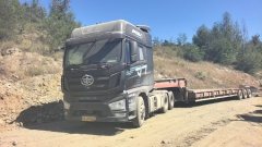 FAW Jiefang J7 560 hp 6X4 - фото 1