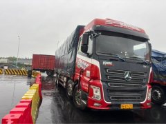 SANY 460 hp 8X4 9.5 m - ფოტო 4