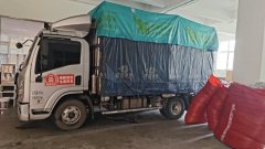 Shacman Delong K3000 160 hp 4X2 4.18 m - ფოტო 3