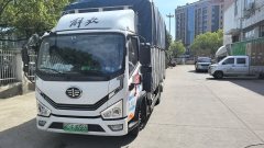 FAW Jiefang 6G 140 hp 4X2 4.16 m - ფოტო 1