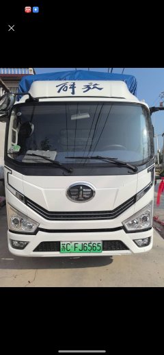 FAW Jiefang 6G 140 hp 4X2 4.16 m - ფოტო 2