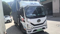 FAW Jiefang 6G 140 hp 4X2 4.16 m - ფოტო 3