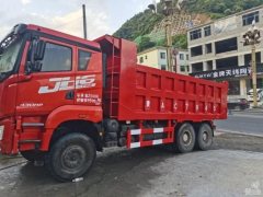 FAW Jiefang JK6 350 hp 8X4 - ფოტო 3