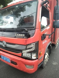 Dongfeng Captain K6 154 hp 4X2 4.2 m - ფოტო 2