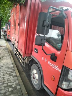 Dongfeng Captain K6 154 hp 4X2 4.2 m - ფოტო 3