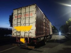 JAC Gallop Gelfa A5 285 hp 6X2 9.6 m - ფოტო 2