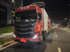 JAC Gallop Gelfa A5 285 hp 6X2 9.6 m - ფოტო 3
