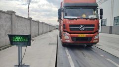 Dongfeng Tianlong 350 hp 8X4 9.4 m - ფოტო 2