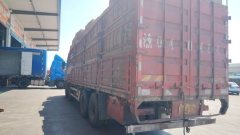 Dongfeng Tianlong 350 hp 8X4 9.4 m - ფოტო 3