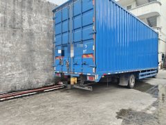 Qingling Isuzu 700P 189 hp 4X2 7.03 m - ფოტო 2