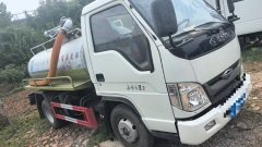 Chengli Dongfeng 95 hp - ფოტო 1