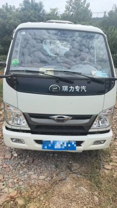 Chengli Dongfeng 95 hp - ფოტო 3