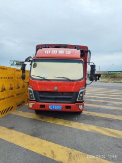 SINOTRUK HOWO Light Duty Truck Royal Faction 160 hp 4X2 4.15 m - ფოტო 1