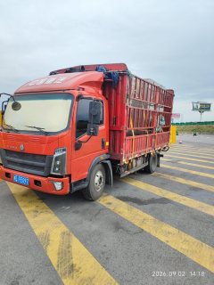 SINOTRUK HOWO Light Duty Truck Royal Faction 160 hp 4X2 4.15 m - ფოტო 2