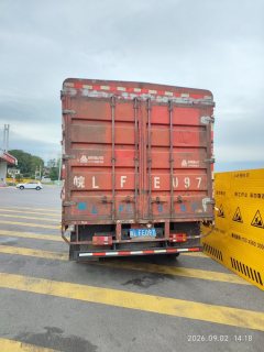 SINOTRUK HOWO Light Duty Truck Royal Faction 160 hp 4X2 4.15 m - ფოტო 3