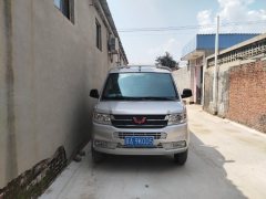 Wuling Rongguang New Cabin 117 hp 4X2 3.3 m - ფოტო 1