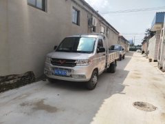 Wuling Rongguang New Cabin 117 hp 4X2 3.3 m - ფოტო 2