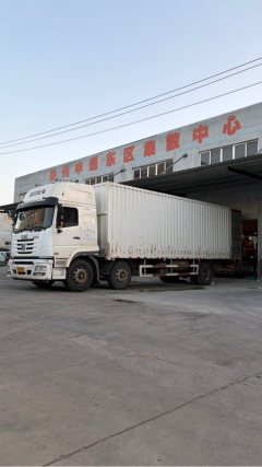 United Trucks E 270 hp 6X2 9.6 m - ფოტო 1