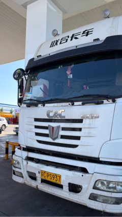 United Trucks E 270 hp 6X2 9.6 m - ფოტო 2