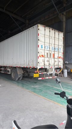 United Trucks E 270 hp 6X2 9.6 m - ფოტო 7