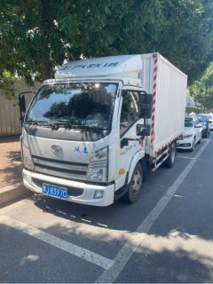 SAIC Yuejin X 102 hp 4X2 3.64 m - ფოტო 2