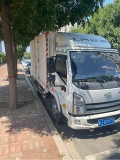 SAIC Yuejin X 102 hp 4X2 3.64 m - ფოტო 3