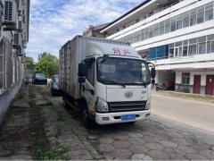 FAW Jiefang Tiggo V 132 hp 4X2 4.16 m - ფოტო 4