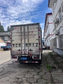 FAW Jiefang Tiggo V 132 hp 4X2 4.16 m - ფოტო 5