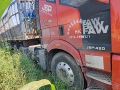FAW Jiefang J6P 420 hp 6X4 - photo 5
